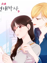 Ảnh bìa của Bác Sĩ Tình Yêu