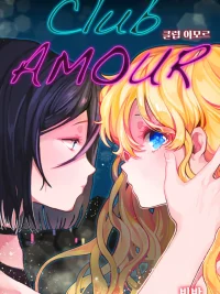 Ảnh bìa của Club Amor