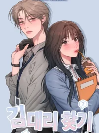 Ảnh bìa của Tìm Kiếm Trợ Lý Kim