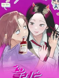 Ảnh bìa của Blood Time